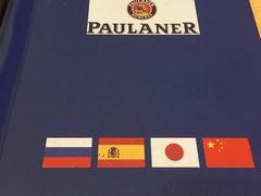 -Restaurant Paulaner am Dom