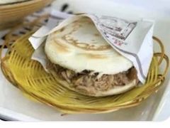 -陕西名小吃(T3航站楼一店)
