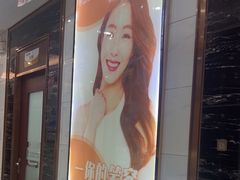 -瑞德口腔医院(白云旗舰院)
