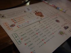 菜单-有才叔北京时间涮肉(紫薇尚层店)