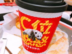 -肯德基(东安路站店)