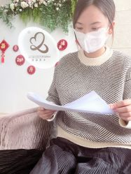 -大美母婴月子专护中心(紫峰店)