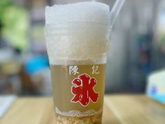 绿豆刨冰-陈记栗子(长宁路店)