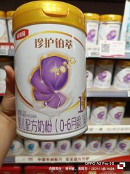 -孩子王童乐园(贵阳观山湖万达店)