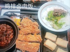 -永和大王(共和新路店)