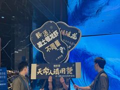 -雍容荟活龙虾自助餐(IFS黑金店)