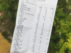 -满盆红龙虾(开发区店)