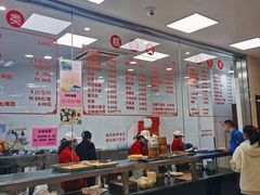 -常州糕团店(北大街新世纪商城店)