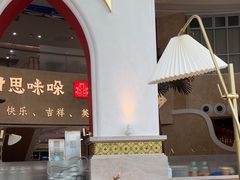 -甘思咪哚·云南艺术餐厅(天河广百店)