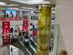 -上海市中医医院(芷江路院区)