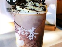 墨染白玉-拾叁茶(罗汉巷店)