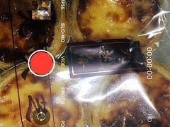 蛋挞-九芝斋(解放路店)