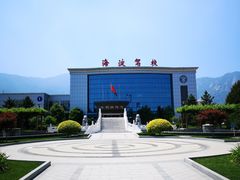 -北京市车辆管理所京海分所