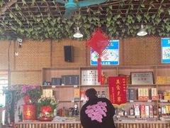 -崖口红树林海鲜餐厅