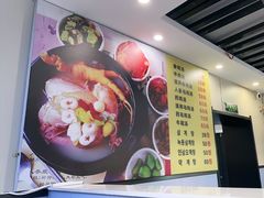 -长顺参鸡汤店(西塔总店)