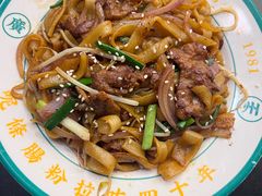 -西关明记肠粉(荔枝湾店)