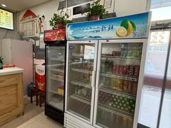-美玲拉面(滨海总店)