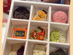 -北京稻香村(零号店)