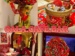 -ZAZA.CAFE.BAR
