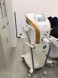 -UTIME媛腾·胶原科技中心