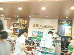 -全家便利店(槐树巷店)