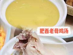 -老乡鸡(上海白玉兰广场店)