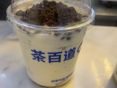 胖达泥泥杯-茶百道(招商花园城店)