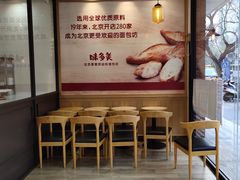 -味多美蛋糕(灯市口店)