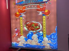 -虎虎龙虾大排档(双井店)