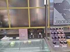 -好利来(建邺吾悦店)