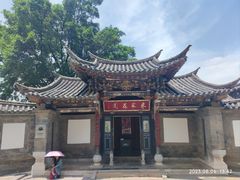 -朱家花园