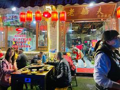 大堂-老船夫石锅苗苗鱼·老字号(三道堰总店)