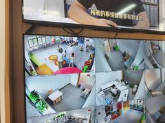 -益想家·感统训练·专注力·语言表达(蔚蓝水岸校区)