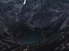 -莲宝叶则景区