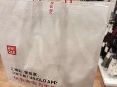 -优衣库(重庆星光时代广场店)