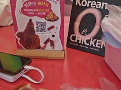 -悠个炸鸡(南京创始店)