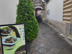 -喜林苑·稻田餐厅(品相府店)