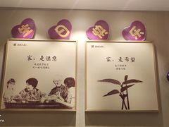 -胡家大厨(西三庄店)
