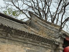 -刘青霞故居(宋都皇城旅游度假区)