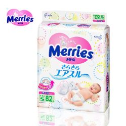 -海外秀进口母婴生活馆(时代名居店)