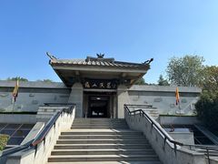 -徐州龟山景区