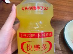 -庆峰龙虾烧烤(合肥一店)