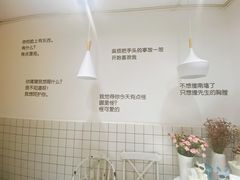 -丁先生蛋糕·品质鲜作(桐梓林店)