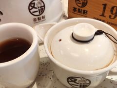 -又一间茶点轩(百汇广场店)