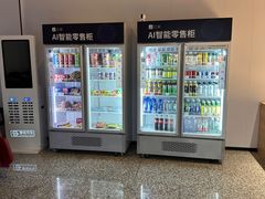 -黄山屯溪国际机场