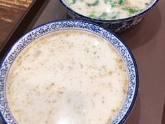 羊肉汤（多肉）-穆得·老周家牛肉烧饼(普利街店)