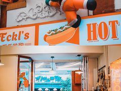 -Eckl’s爱氏热狗(猫街店)