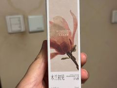 -银泰百货(北京大红门店)