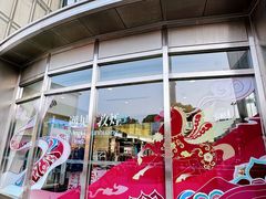 -八佰伴(人民中路店)