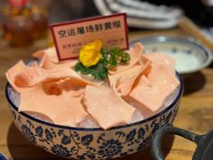 -旧街市鲜货老火锅(大光路店)